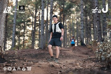 Dalat Ultra Trail 2026 - Ảnh #4740387