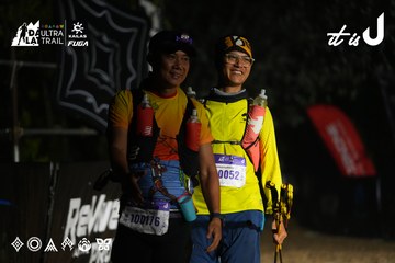 Dalat Ultra Trail 2026 - Ảnh #4763661