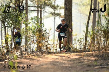 Dalat Ultra Trail 2026 - Ảnh #4706594