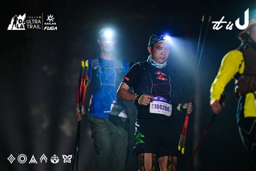 Dalat Ultra Trail 2026 - Ảnh #4899691