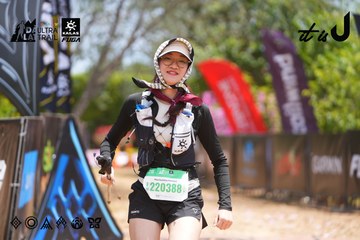 Dalat Ultra Trail 2026 - Ảnh #4869330