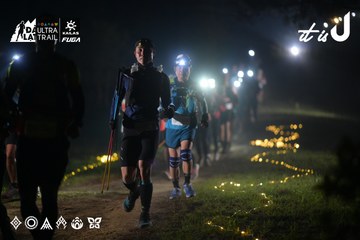 Dalat Ultra Trail 2026 - Ảnh #4719715