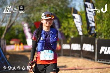 Dalat Ultra Trail 2026 - Ảnh #4741677