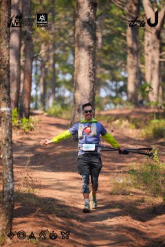 Dalat Ultra Trail 2026 - Ảnh #4913312