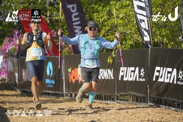 Dalat Ultra Trail 2026 - Ảnh #4760639