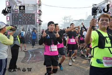 Dalat Ultra Trail 2026 - Ảnh #4862383