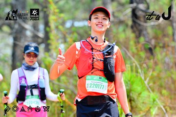 Dalat Ultra Trail 2026 - Ảnh #4877672