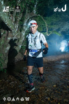 Dalat Ultra Trail 2026 - Ảnh #4907583