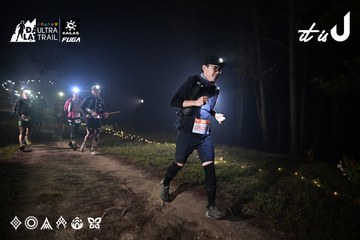 Dalat Ultra Trail 2026 - Ảnh #4706092