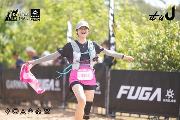 Dalat Ultra Trail 2026 - Ảnh #4857040
