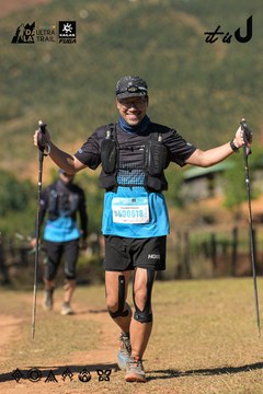 Dalat Ultra Trail 2026 - Ảnh #4716220
