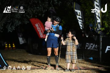Dalat Ultra Trail 2026 - Ảnh #4759409