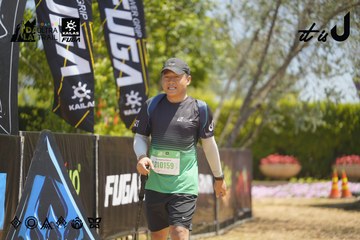 Dalat Ultra Trail 2026 - Ảnh #4690382