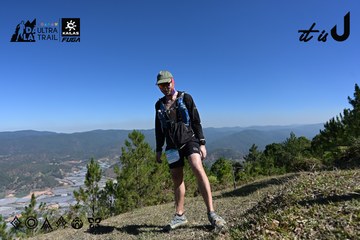 Dalat Ultra Trail 2026 - Ảnh #4734115
