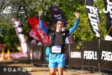 Dalat Ultra Trail 2026 - Ảnh #4742395