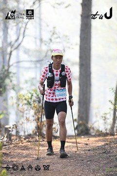 Dalat Ultra Trail 2026 - Ảnh #4706636