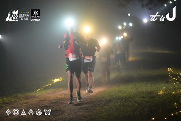 Dalat Ultra Trail 2026 - Ảnh #4718940