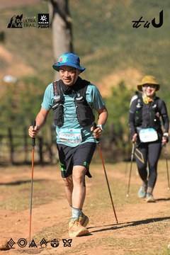 Dalat Ultra Trail 2026 - Ảnh #4715739