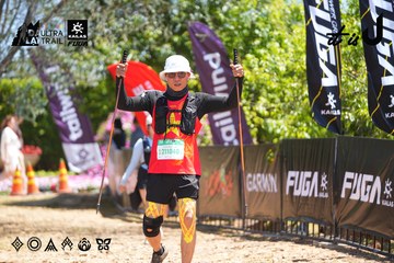 Dalat Ultra Trail 2026 - Ảnh #4702375