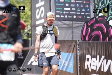Dalat Ultra Trail 2026 - Ảnh #4747001