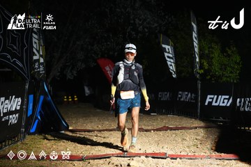 Dalat Ultra Trail 2026 - Ảnh #4764080