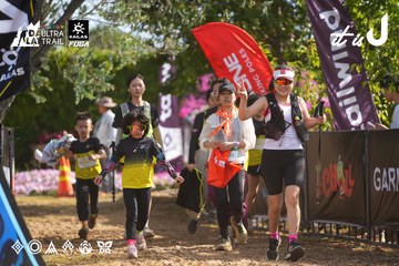 Dalat Ultra Trail 2026 - Ảnh #4898810