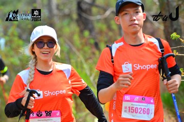 Dalat Ultra Trail 2026 - Ảnh #4793323