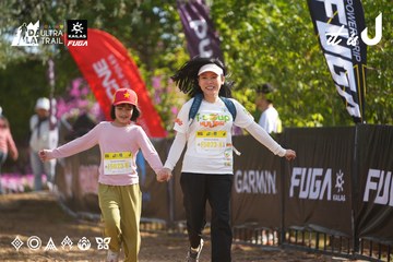 Dalat Ultra Trail 2026 - Ảnh #4898742
