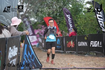 Dalat Ultra Trail 2026 - Ảnh #4761569