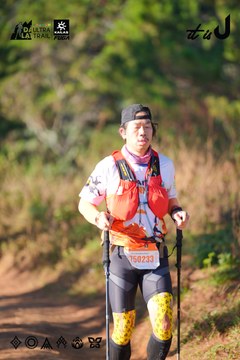 Dalat Ultra Trail 2026 - Ảnh #4908816