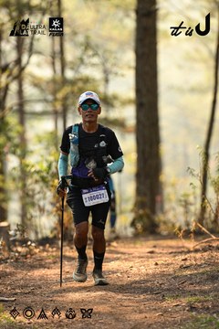 Dalat Ultra Trail 2026 - Ảnh #4707153