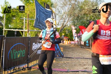 Dalat Ultra Trail 2026 - Ảnh #4743568