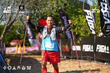 Dalat Ultra Trail 2026 - Ảnh #4742349
