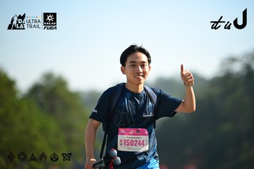 Dalat Ultra Trail 2026 - Ảnh #4911933
