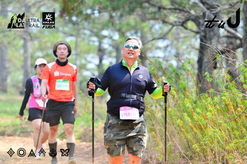 Dalat Ultra Trail 2026 - Ảnh #4873649