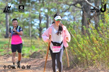 Dalat Ultra Trail 2026 - Ảnh #4750680