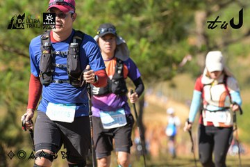 Dalat Ultra Trail 2026 - Ảnh #4715511