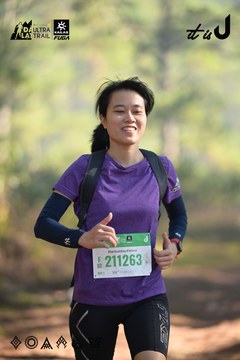 Dalat Ultra Trail 2026 - Ảnh #4878805