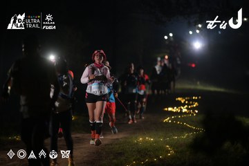Dalat Ultra Trail 2026 - Ảnh #4719803