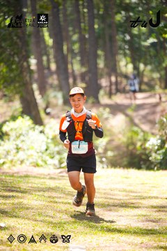 Dalat Ultra Trail 2026 - Ảnh #4908006