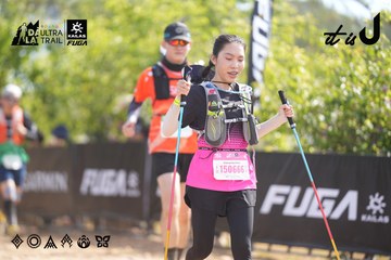 Dalat Ultra Trail 2026 - Ảnh #4856414