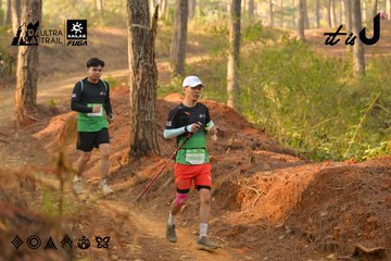 Dalat Ultra Trail 2026 - Ảnh #4842500