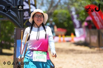 Dalat Ultra Trail 2026 - Ảnh #4701611