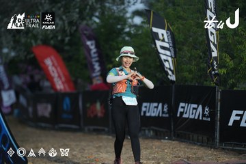 Dalat Ultra Trail 2026 - Ảnh #4761839