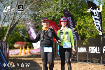 Dalat Ultra Trail 2026 - Ảnh #4741903