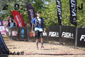Dalat Ultra Trail 2026 - Ảnh #4747426