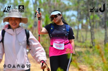Dalat Ultra Trail 2026 - Ảnh #4876939