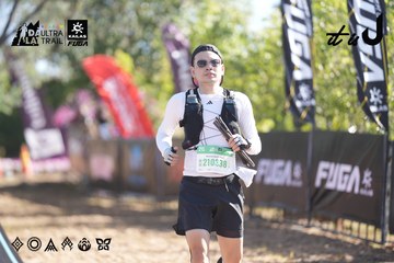 Dalat Ultra Trail 2026 - Ảnh #4685399