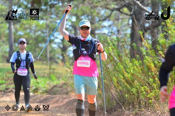 Dalat Ultra Trail 2026 - Ảnh #4750259
