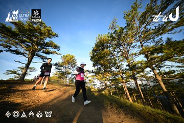 Dalat Ultra Trail 2026 - Ảnh #4909773